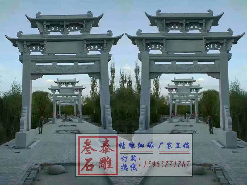 石牌坊廠家