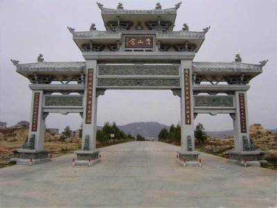 石雕欄桿、石拱橋、石欄桿