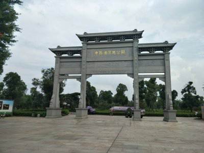 石雕欄桿、石拱橋、石欄桿