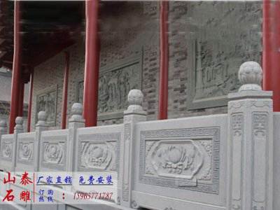 石雕欄桿、石拱橋、石欄桿