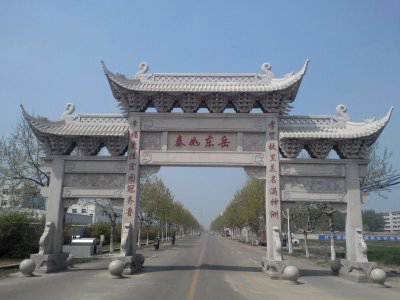 石雕欄桿、石拱橋、石欄桿