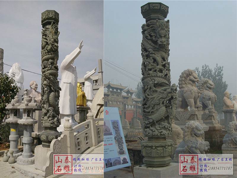 石雕欄桿、石拱橋、石欄桿