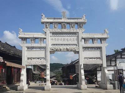 石雕欄桿、石拱橋、石欄桿