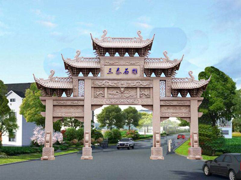 農(nóng)村三門石牌樓