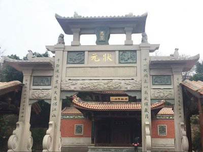 石雕欄桿、石拱橋、石欄桿