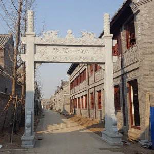 石雕欄桿、石拱橋、石欄桿