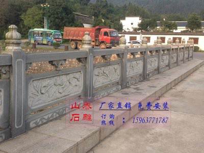 石雕欄桿、石拱橋、石欄桿