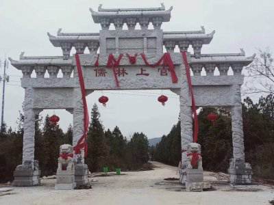 石雕欄桿、石拱橋、石欄桿