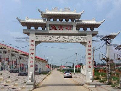 石雕欄桿、石拱橋、石欄桿