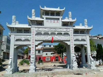 石雕欄桿、石拱橋、石欄桿