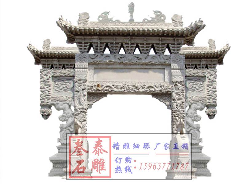 石雕欄桿、石拱橋、石欄桿