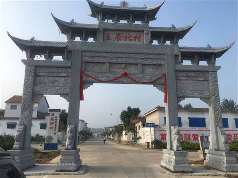 農(nóng)村村口石牌坊