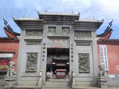 石雕欄桿、石拱橋、石欄桿