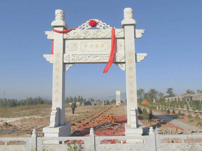 石雕欄桿、石拱橋、石欄桿