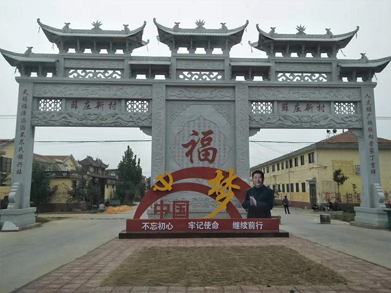 石雕欄桿、石拱橋、石欄桿