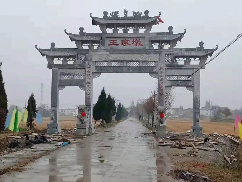 三門五樓石牌坊價格