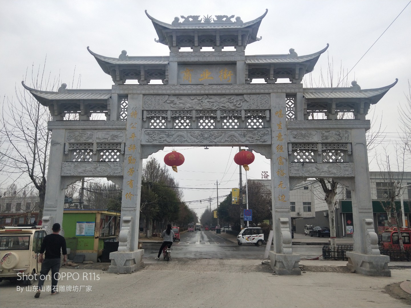 石雕欄桿、石拱橋、石欄桿