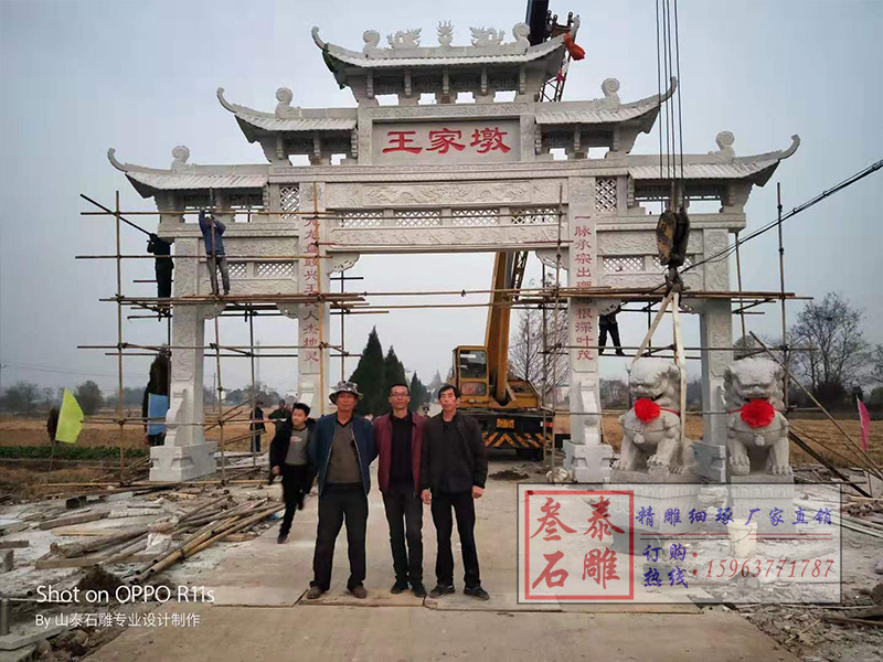 石雕欄桿、石拱橋、石欄桿
