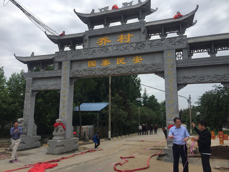 石雕欄桿、石拱橋、石欄桿