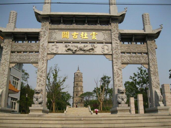 石雕欄桿、石拱橋、石欄桿