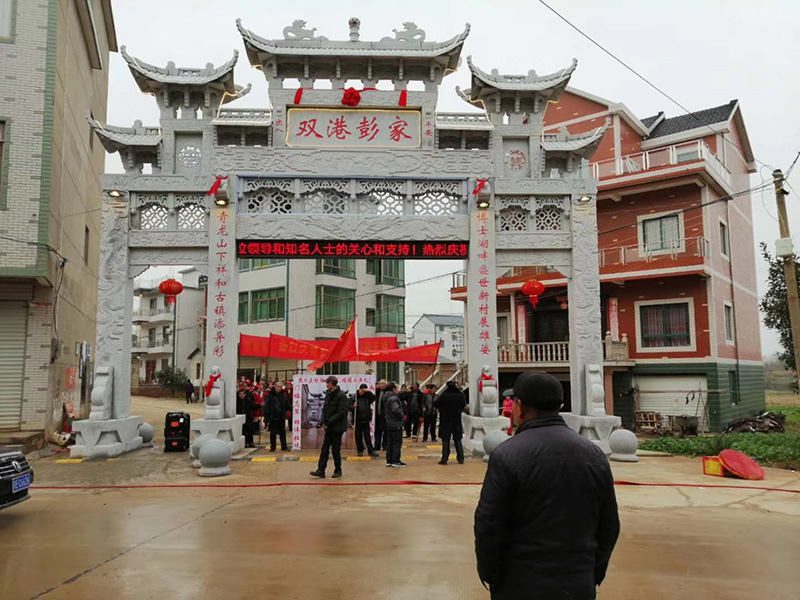 石雕欄桿、石拱橋、石欄桿